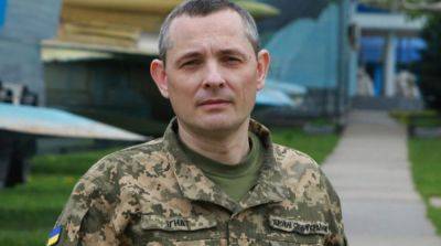 Игнат раскрыл подробности российской атаки на аэродром в Ивано-Франковской области