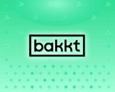 Квартальный доход Bakkt вырос до $348 млн