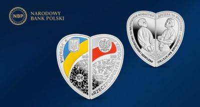 Нумизматам приготовиться! Серебряные монеты, ко Дню независимости Украины выпустят Украинские и Польские Национальные банки