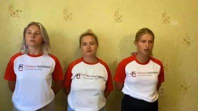 В Крыму трех девушек заставили петь о Путине из-за танцев под Сердючку