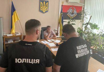 В Одесской области председатель поселкового совета требовал взятки за земельные участки