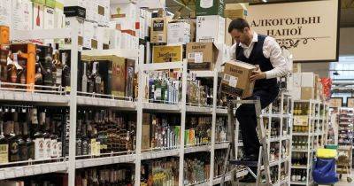 В Украине повысят минимальную стоимость алкоголя: в Минэкономики объяснили пересмотр цен