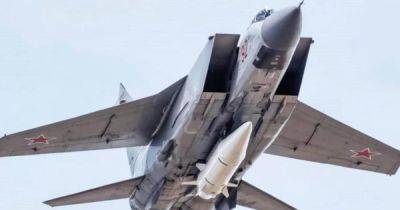 "Пилоты, которые едут учиться на F-16": в ВС рассказали, почему ВС РФ атаковали Прикарпатье