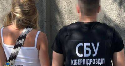 Корректировала удары по Одессе: СБУ задержала очередного агента ФСБ (фото)