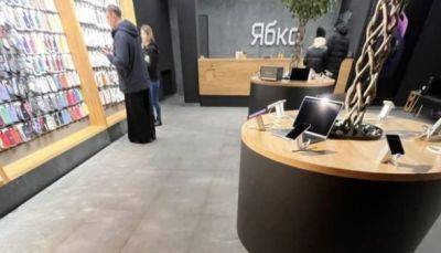 Чтобы исцелять прихожан: одесский священник рассказал, зачем купил iPhone за 50 тысяч гривен