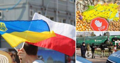 Споры Польши и Украины – в админситрации Дуды заявили, что самый горячий этап в прошлом
