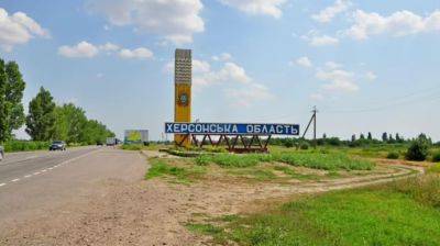 На Херсонщине оккупанты планируют провести "ревизию" имущества украинцев – сопротивление