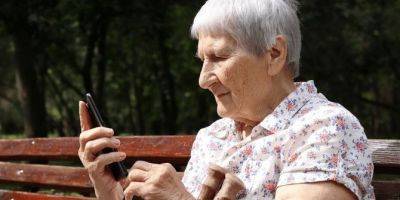 Доплаты пенсионерам за возраст: кто и сколько может получить
