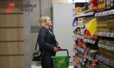 Экономист рассказала россиянам, что в России подорожает к осени