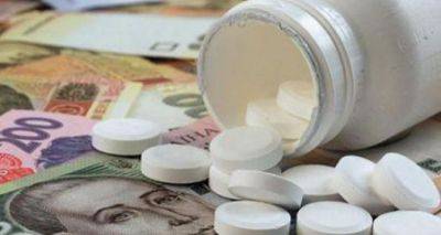 Украинцы могут вернуть деньги за купленные лекарства