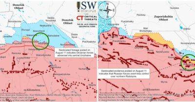 ВСУ добились тактически значимых успехов на Запорожском направлении, — ISW