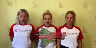 В Крыму трех девушек заставили петь «Путин — молодец» из-за танцев под Верку Сердючку