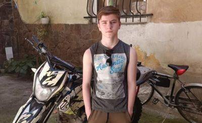 14-летний Миша бесследно пропал, поиски длятся второй день: приметы ребенка - politeka.net - Украина - Днепр