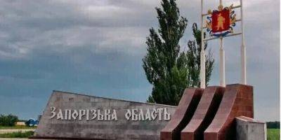 Россияне ударили по Орехову: есть погибший, 12 человек ранены