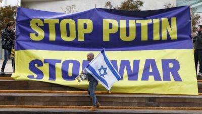 Kyiv Post: Украина хочет исключить Израиль из совещаний "Рамштайн"