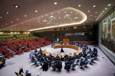 Армения запросила экстренное заседание Совбеза ООН
