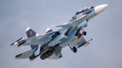 В россии разбился истребитель Су-30