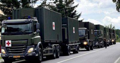 Украинские пограничники получили от Нидерландов мобильные медицинские комплексы