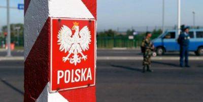 В Польше заявили, что ожидают регулярные провокации на границе с Беларусью