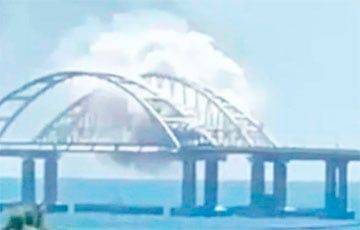Дым у Крымского моста испугал российских туристов