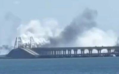 Атаковано Кримський міст: лунають вибухи, споруда в диму