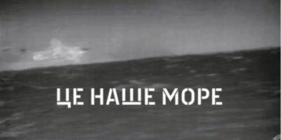 Украинская разведка показала кадры уничтожения россиян в Черном море дронами Magura — видео