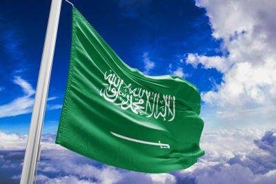 Саудовская Аравия впервые направила посла в «Государство Палестина»