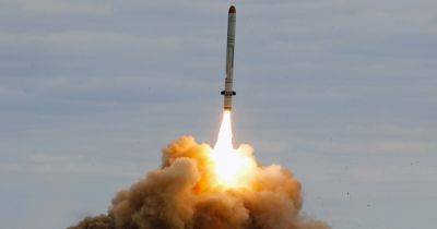 ВС РФ атаковали Кривой Рог баллистическими ракетами: подробности от ОВА