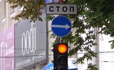 Должен знать каждый водитель: в Украине изменили сигналы светофоров - как теперь