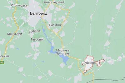 В россии сообщают об атаке БпЛА в белгородской области