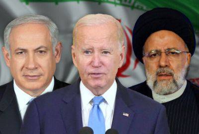 Нетаниягу выступил против смягчения санкций США в отношении иранской атомной бомбы