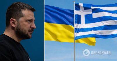 Гарантии безопасности для Украины - Греция присоединилась к декларации