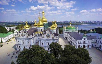 В заповеднике Киево-Печерская лавра сообщили, сколько сооружений вернули