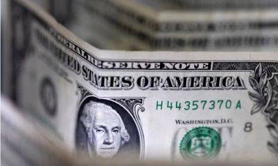 В Узбекистане резко вырос курс доллара США