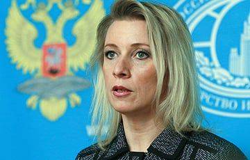 Захарова устроила истерику из-за атаки на Крымский мост