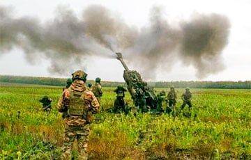Украинские военные мощным ударом М777 разгромили оккупантов на Бахмутском направлении