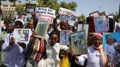 Демонстрация в Иерусалиме: привезти из Эфиопии всех, как из Украины