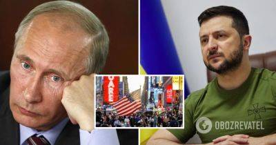 Зеленский на втором месте в рейтинге предпочтений американцев больше всего ненавидят Путина - опрос