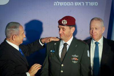 Нетанияху отложил отпуск ради встречи с командованием ЦАХАЛа