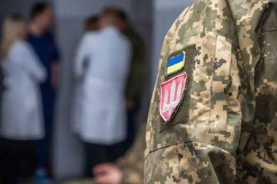 Мобилизация в Украине - как следует проходить ВВК - советы врача