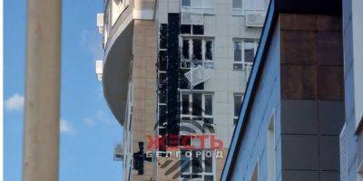 В Белгороде прогремел взрыв, поврежден жилой дом — фото