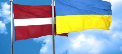 Еще одна страна ЕС присоединилась к декларации G7 о гарантиях безопасности для Украины - ru.slovoidilo.ua - Украина - Латвия