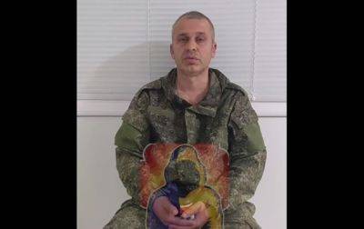 В сети появилось видео с показаниями пленного оккупанта майора Томова