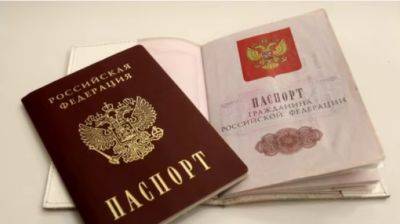 Оккупанты заставляют старшеклассников получать паспорт РФ, угрожая не выдать аттестаты – ЦНС