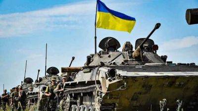Украинские силы продвинулись вперед на двух участках фронта – ISW