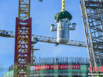 В Китае завершили сборку первого в мире коммерческого малого модульного реактора