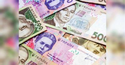 Выплаты в сентябре: в Кабмине рассказали, кто получит дополнительно к пенсии 700 грн