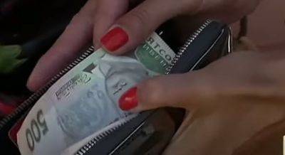 Срочно проверьте кошельки: украинцам рассказали, как распознать фальшивые деньги – инструкция