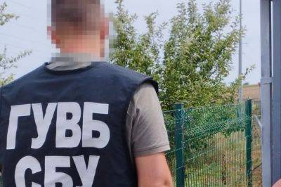 Украинскому бизнесмену светит тюрьма после предложения сотруднику СБУ: подробности скандального дела