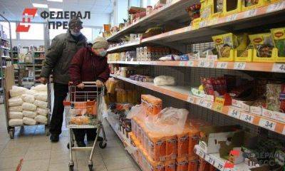 В Минпромторге объяснили отказ подписывать стоимость продуктов за литр и килограмм